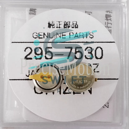 1PCS Rechargeable Battery Capacitor Citizen Eco-Drive 295-753 295-7530 CTL621F