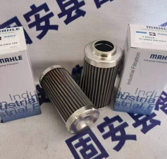 1PCS FIT FOR Hydraulic oil filter element PI35004DN