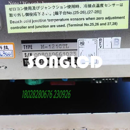 1PCS M-121CTL Temperature Controller - M-TEC