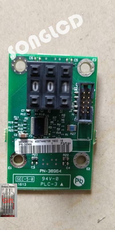 1pc PN-38966 & PN-38964 - Versatile Product Options - KOEED