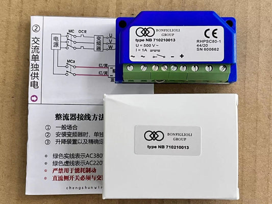 Replace Bonfiglioli Type NB 710210013 RHPSC80-1 500V~ 1A Brake Rectifier Module