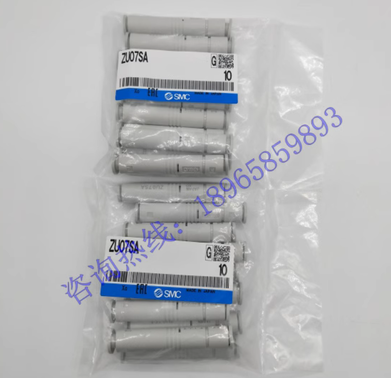 10PCS SMC ZU07SA Floating Joint Free Shipping