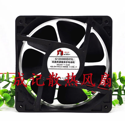DELIXI G12038HD2SL DC24V 0.6A 2-Wire Inverter Cooling Fan