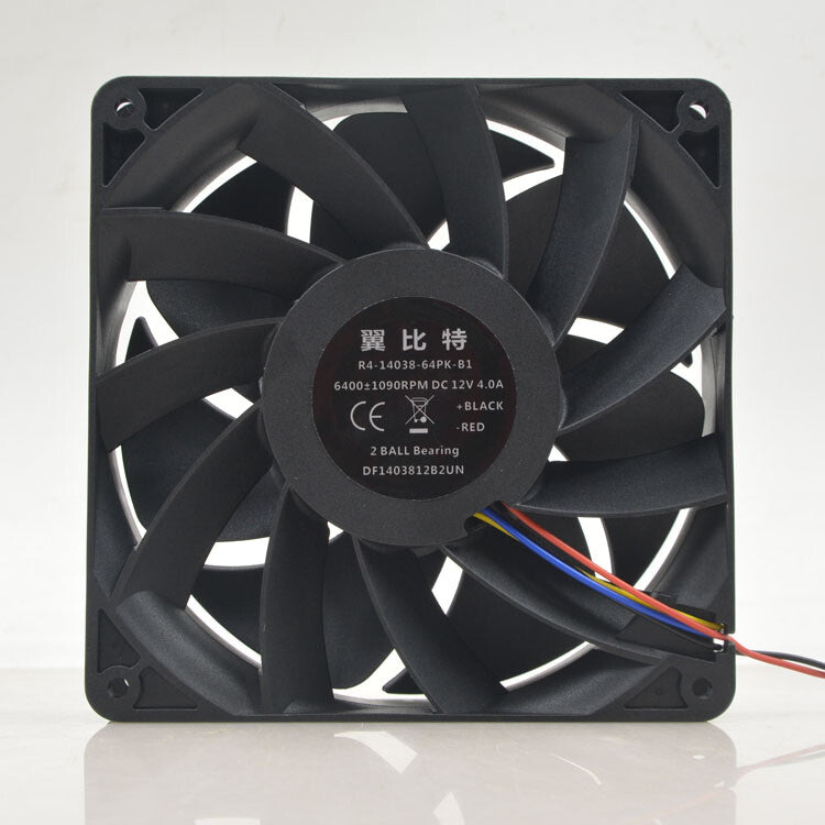 1pcs R4-14038-64PK-B1 12v 4.0A large air volume fan