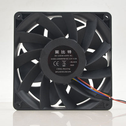 1pcs R4-14038-64PK-B1 12v 4.0A large air volume fan