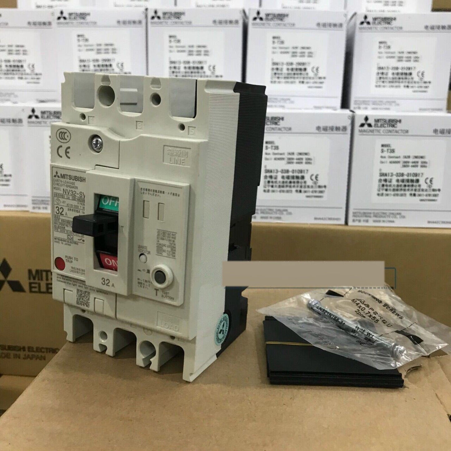 Mitsubishi Air Switch NV32-SV 32A Fast Ship - MITSUBISHI