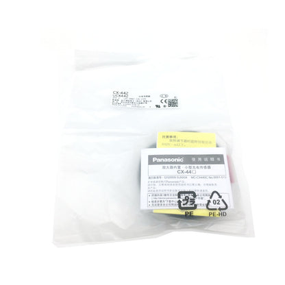 PANASONIC SUNX CX-442 Photoelectric Sensor | High Sensitivity | 1080p Resolve | Outdoor Use - PANASONIC
