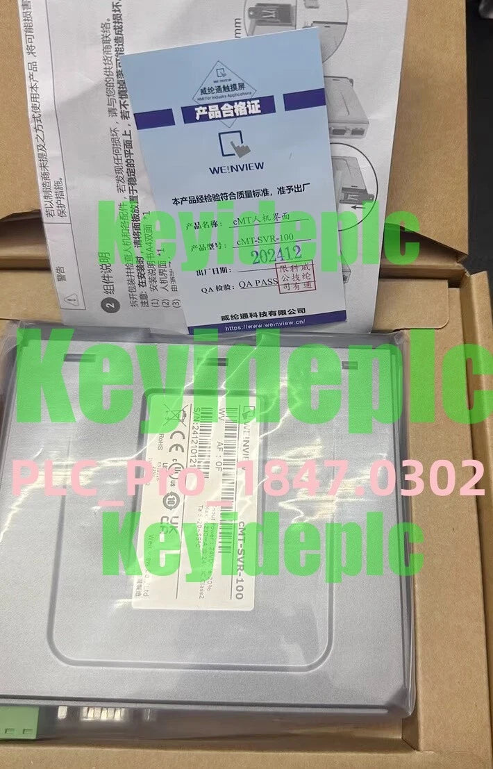 1PCS weinview CMT-SVR-100 HMI touch Screen Host Controller Fast delivery #k
