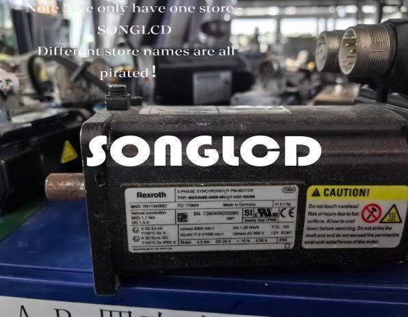 MSK040B-0450-NN-M1-UG1-NSNN Motor Servo Drive Unit - KOEED