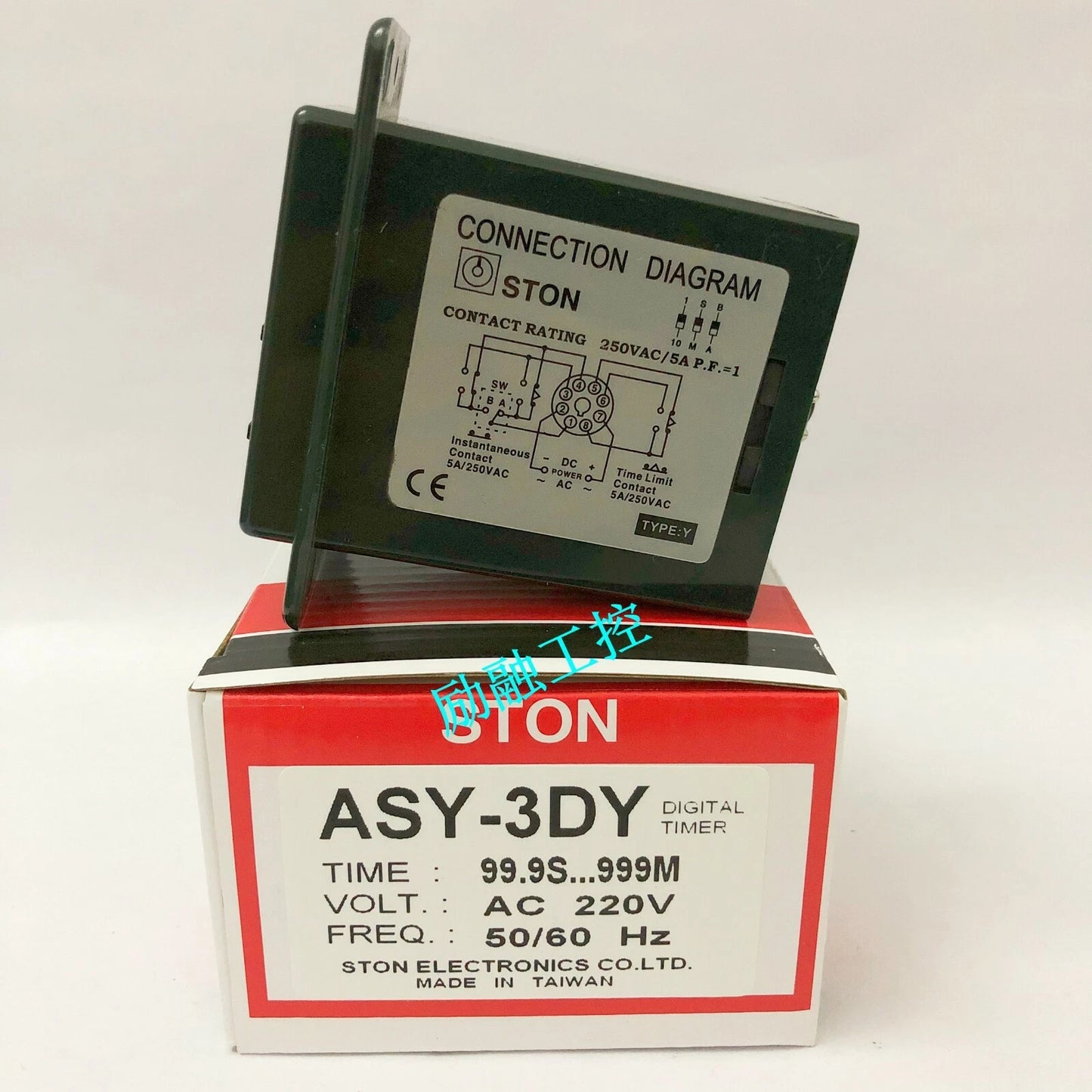 1PCS ASY-3DY 220VAC time relay