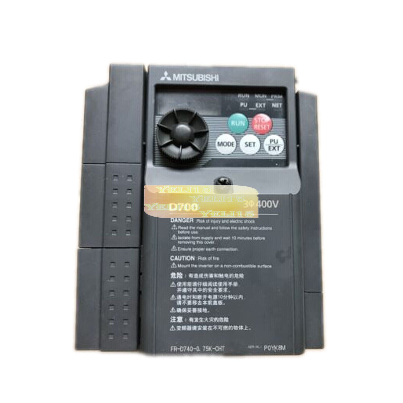 new Mitsubishi FR-D740-0.75K-CHT Inverter - MITSUBISHI