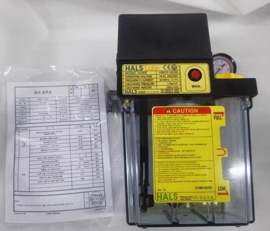 1Pcs Electric Lubricating Oil Pump HMGP-303M 2L 220V | Model: HMGP-303M - HMGP