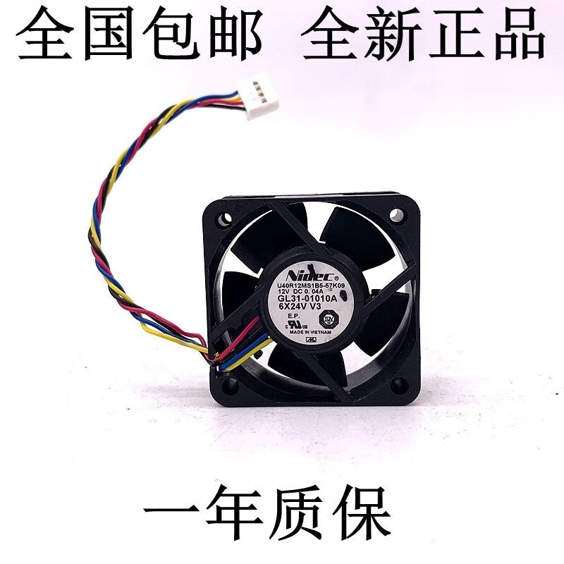 NIDEC U40R12MS1B5-57K09 4013 DC12V 0.04A 4CM 4-Pin Silent Cooling Fan