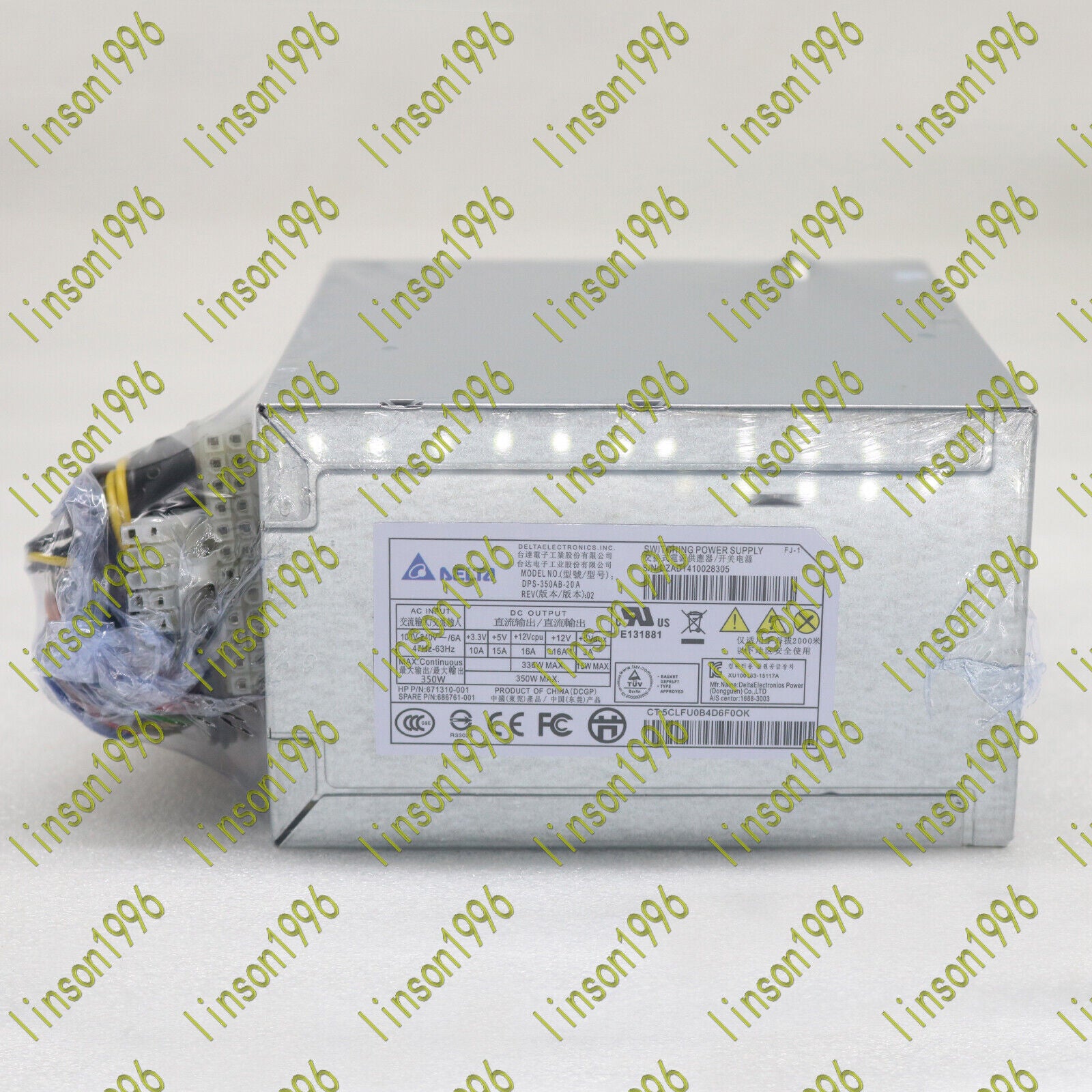 Delta DPS-350AB20A Power Supply in Box - DELTA