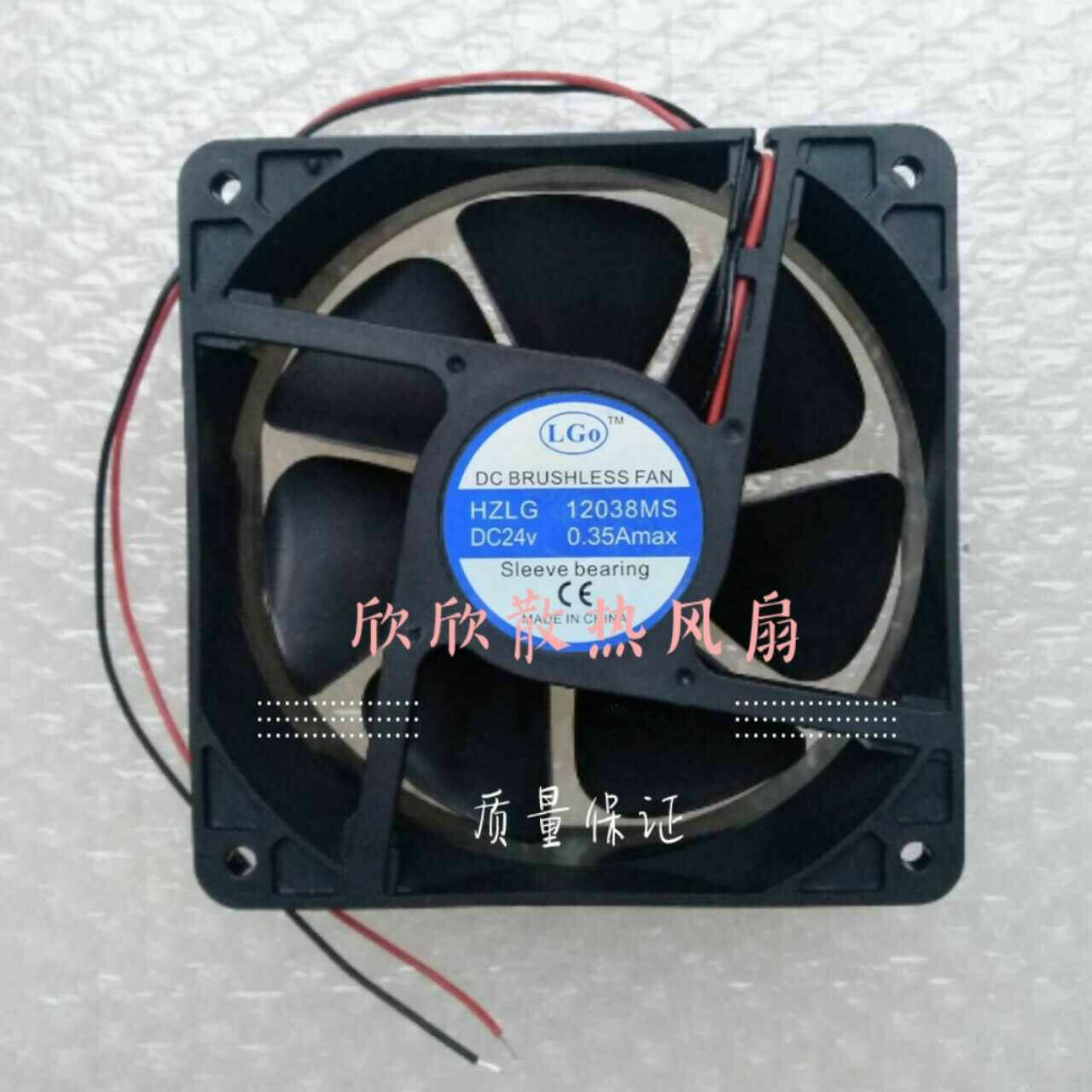 LGo HZLG12038MS 24V 0.35A 12CM 12038 welding machine inverter cooling fan