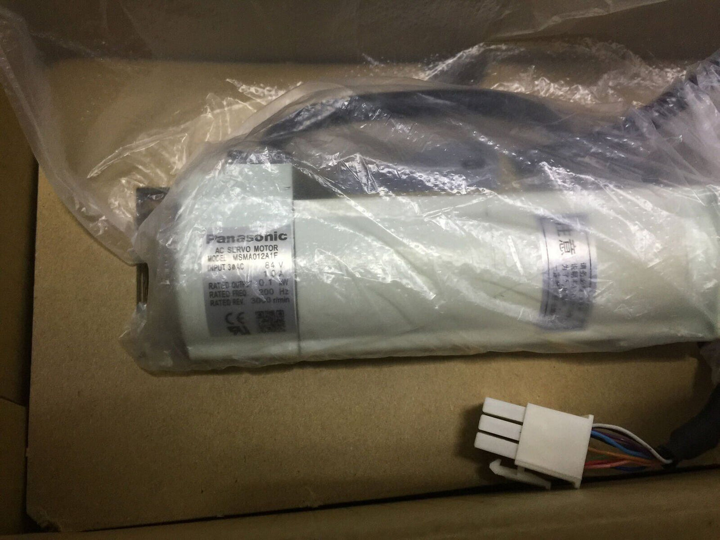 Panasonic MSMA012A1F AC Servo Motor - PANASONIC