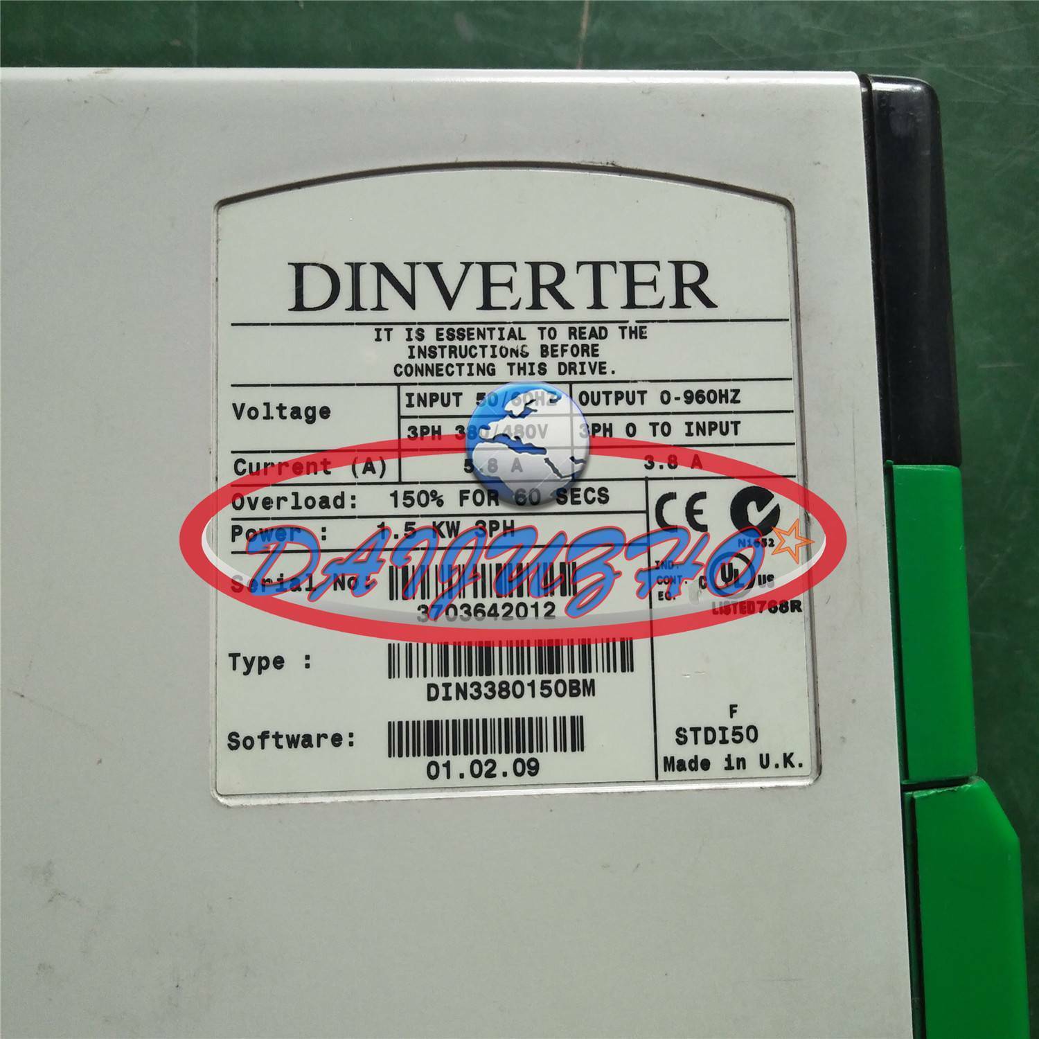 Used ONE Emerson DIN3380150BM: [Model: Emerson DIN3380150BM] - EMERSON