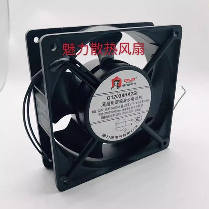 DELIXI G12038HA2S 12038 220V 12CM Axial Cooling Fan