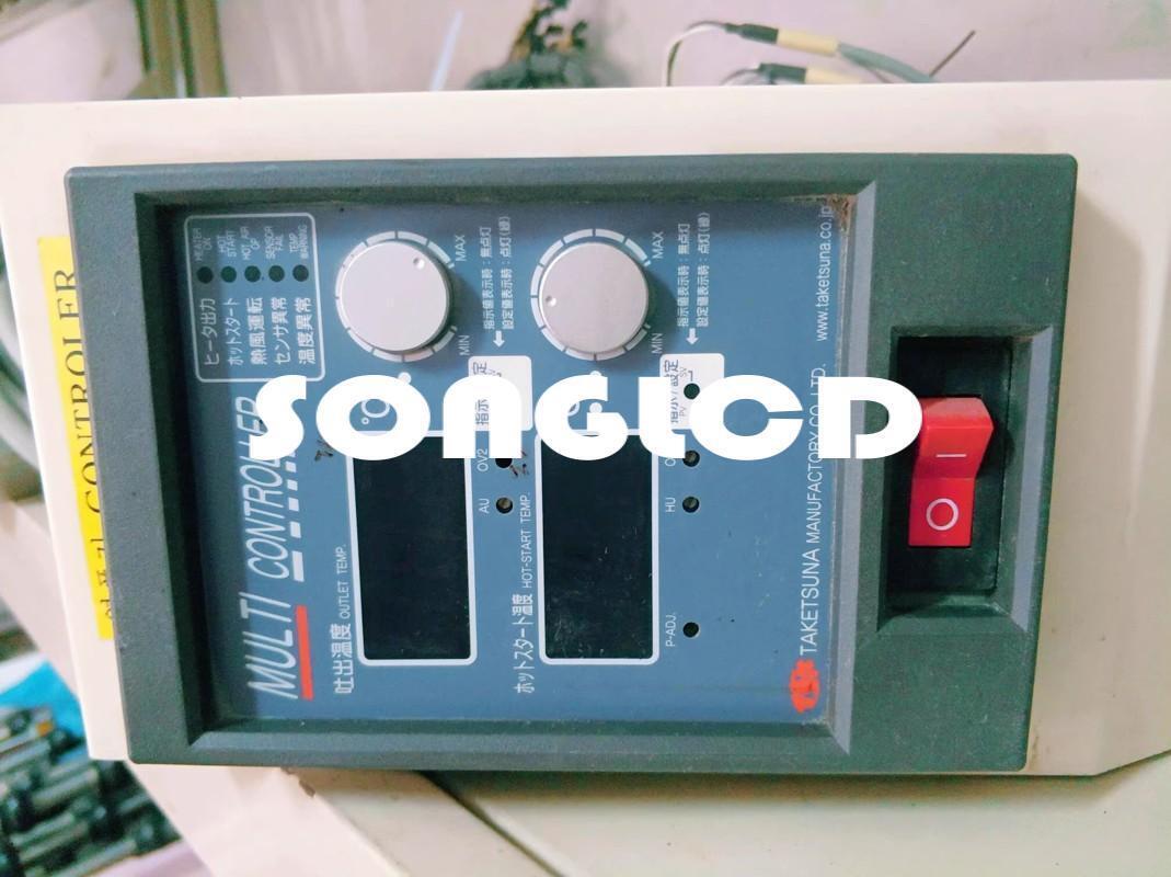 TRC201 20A Circuit Breaker Switch - KOEED