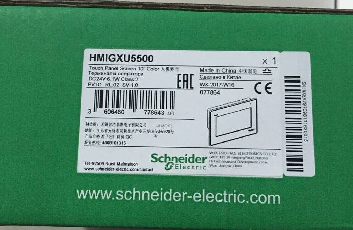 Schneider HMIGXU5500 Touch Screen Display - SCHNEIDER