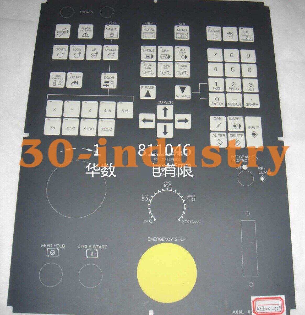 Membrane Keypad for Fanuc A86L-0001-0280 with Protective Film - FANUC