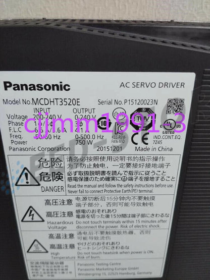 1pcs Panasonic MCDHT3520E