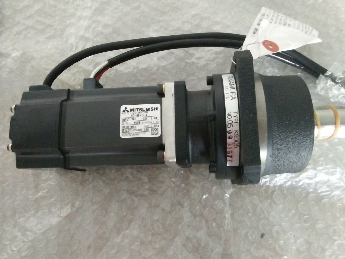Mitsubishi HC-MF43G1 Motor - MITSUBISHI