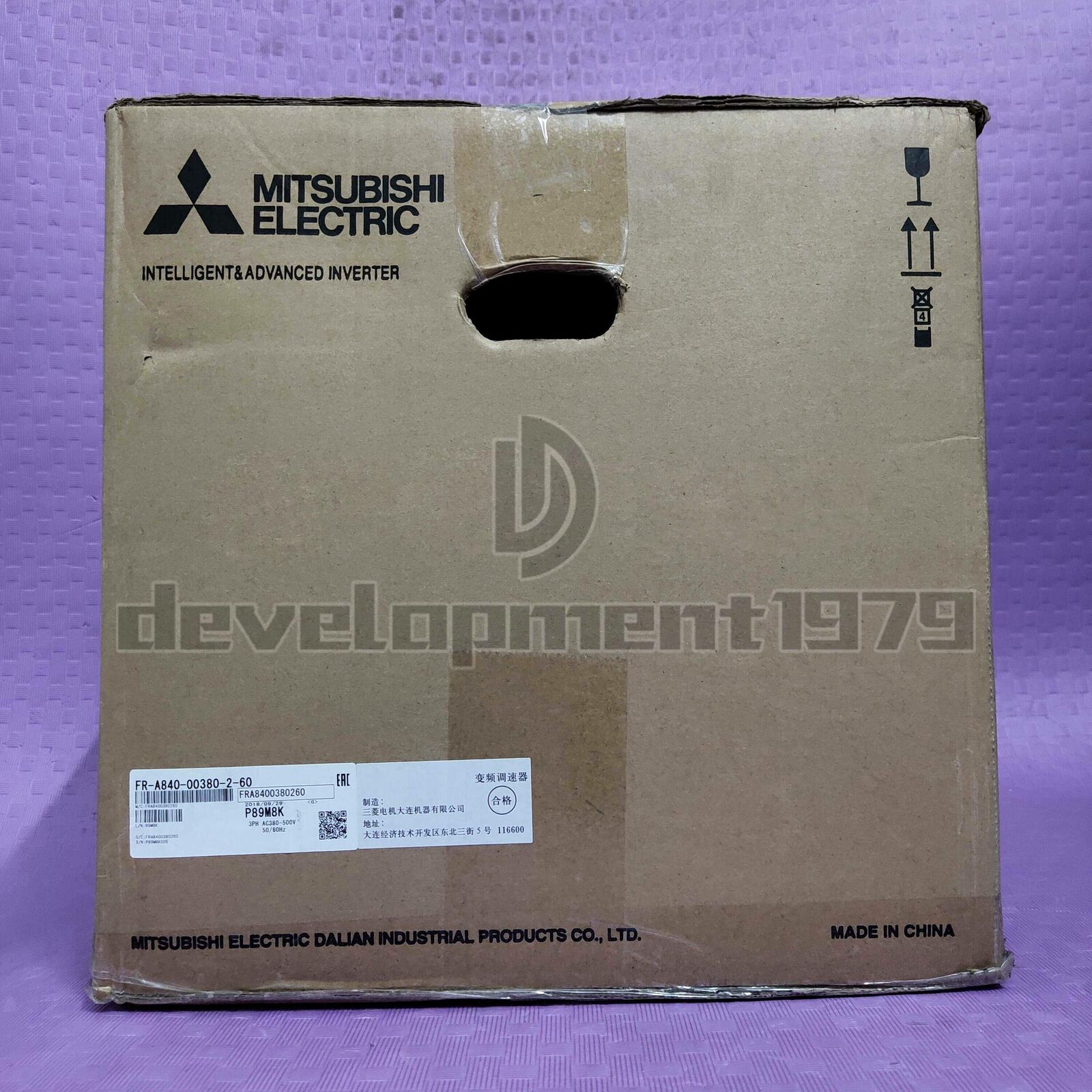 new ONE MITSUBISHI FR-A840-00380-2-60 15KW - MITSUBISHI