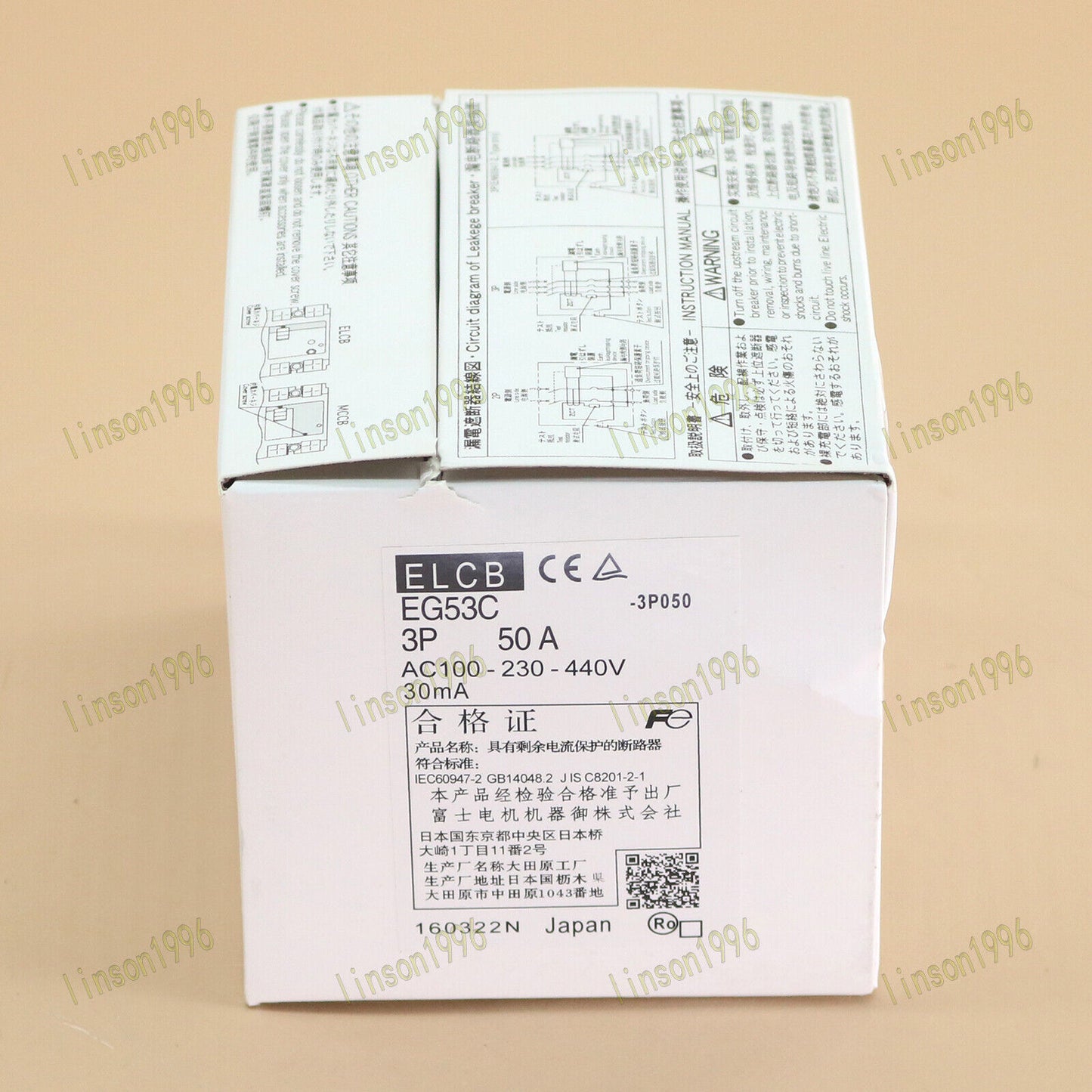1PC FUJI Leakage Circuit Breakers EG53C 3P 50A - FUJI