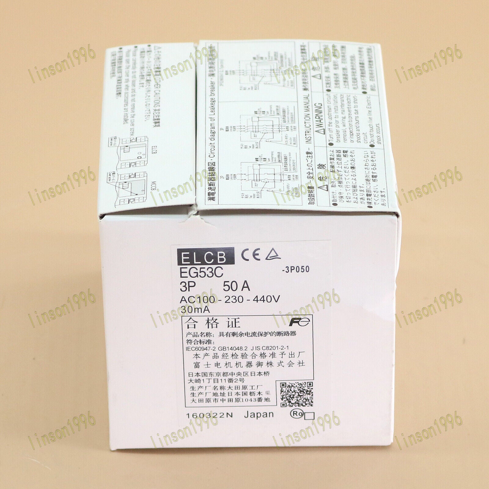 1PC FUJI Leakage Circuit Breakers EG53C 3P 50A - FUJI