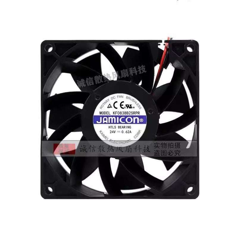JAMICON KF0838B2SRPR 8038 24V 0.62A 8CM 2-Wire Inverter Silent Fan