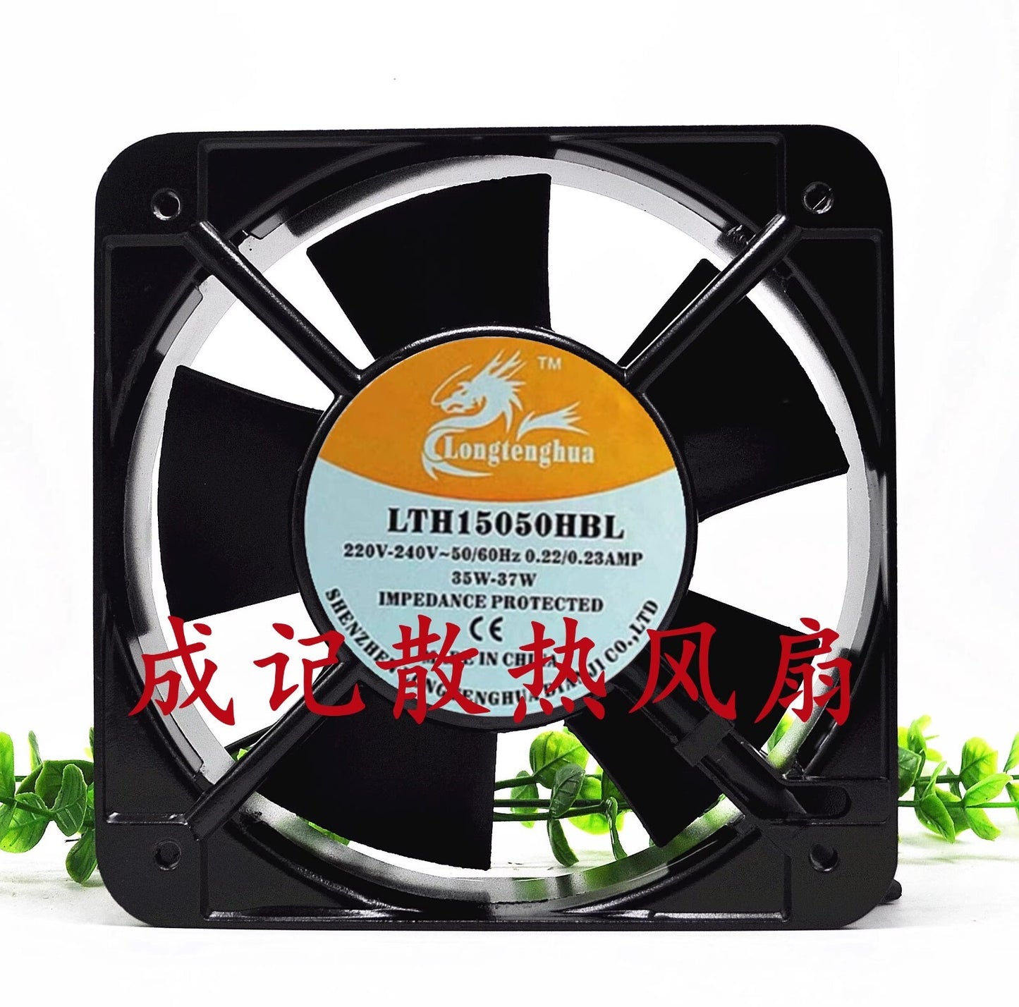 LONGTENGHUA LTH15050HBL 220/240V 0.22A/0.23A 35W-37W Metal Cooling Fan