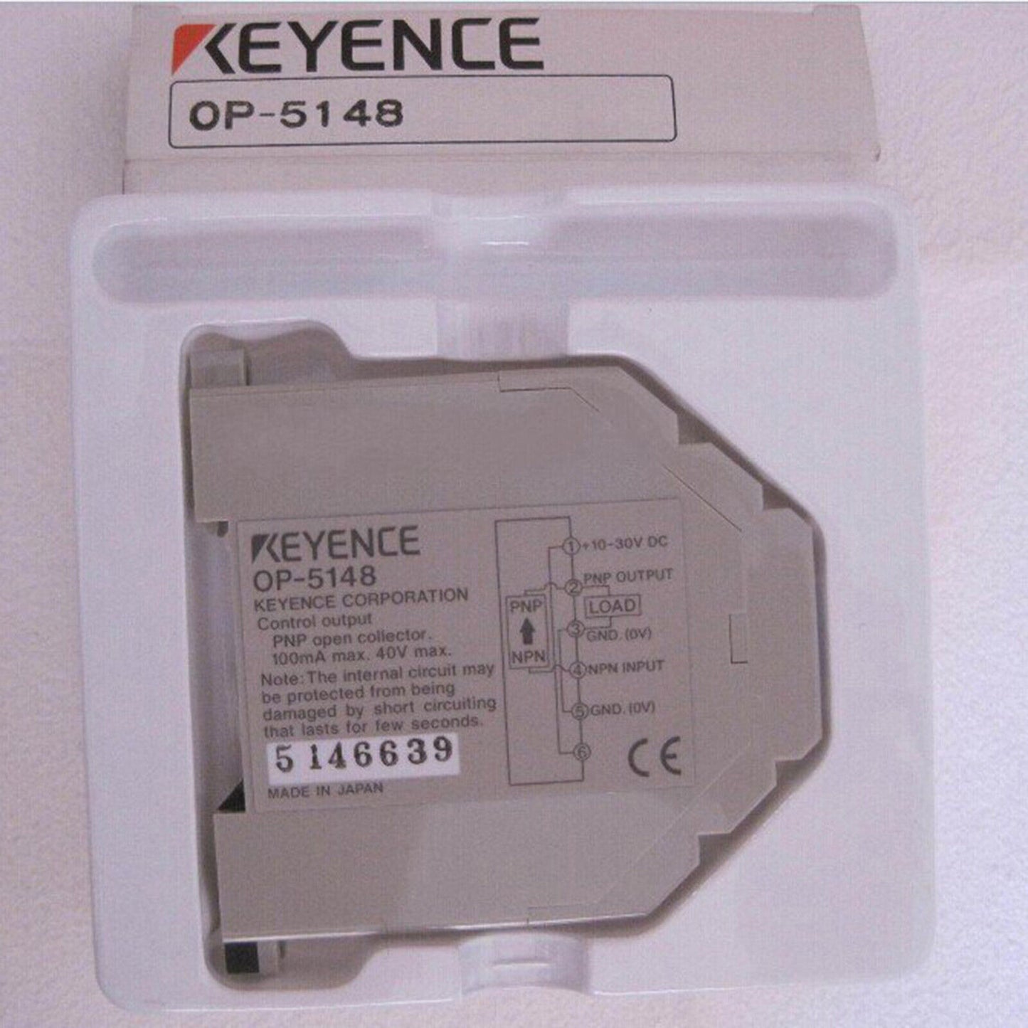 ONE KEYENCE Controller Module - OP-5148 - ONE KEYENCE