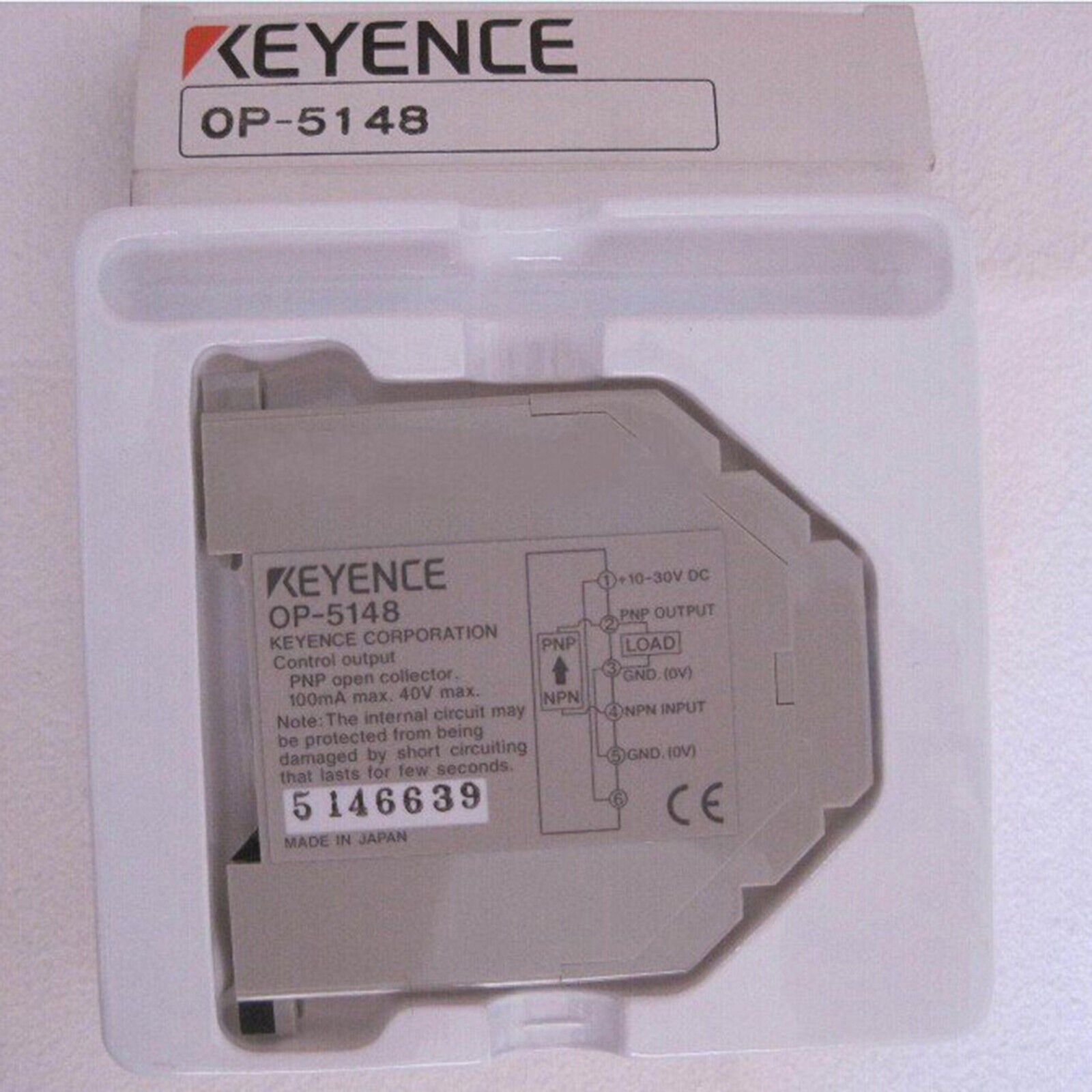 ONE KEYENCE Controller Module - OP-5148 - ONE KEYENCE