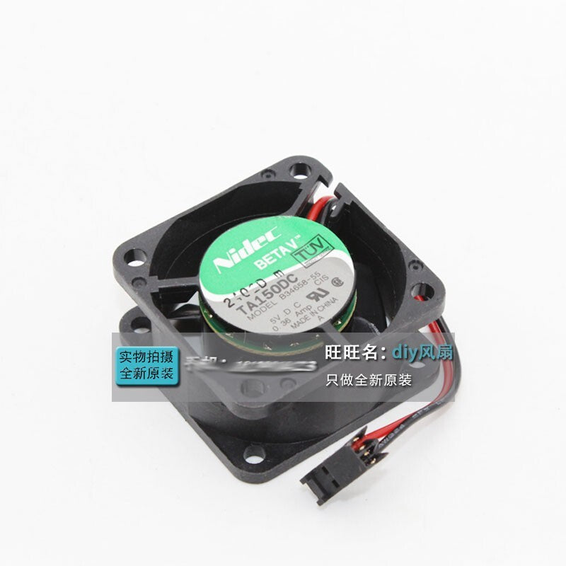 NIDEC B34658-55 4020 5V 0.36A 4CM large volume cooling fan