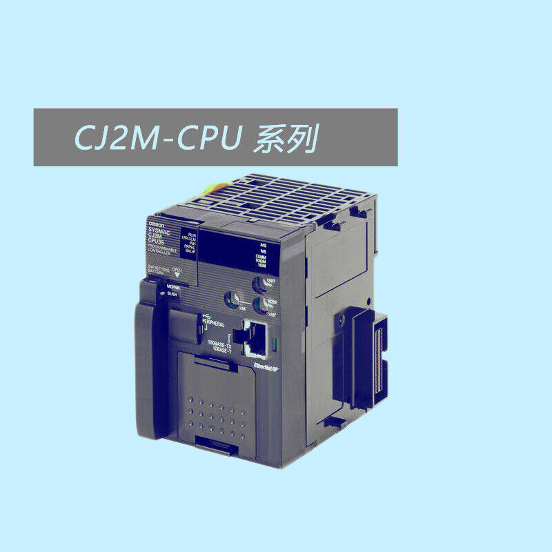 new 1pcs Omron CPU Unit Module CJ2M-CPU35 60K PLC Module Ethernet - OMRON