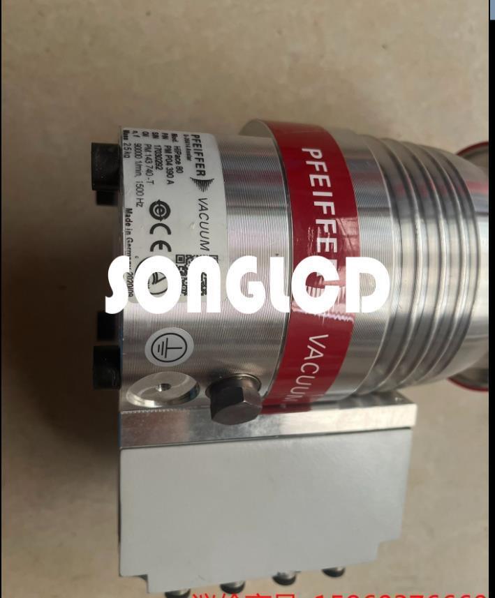 EPFEIFFER TC110E74 - 1PCS High-Performance Vacuum Pump - EPFEIFFER