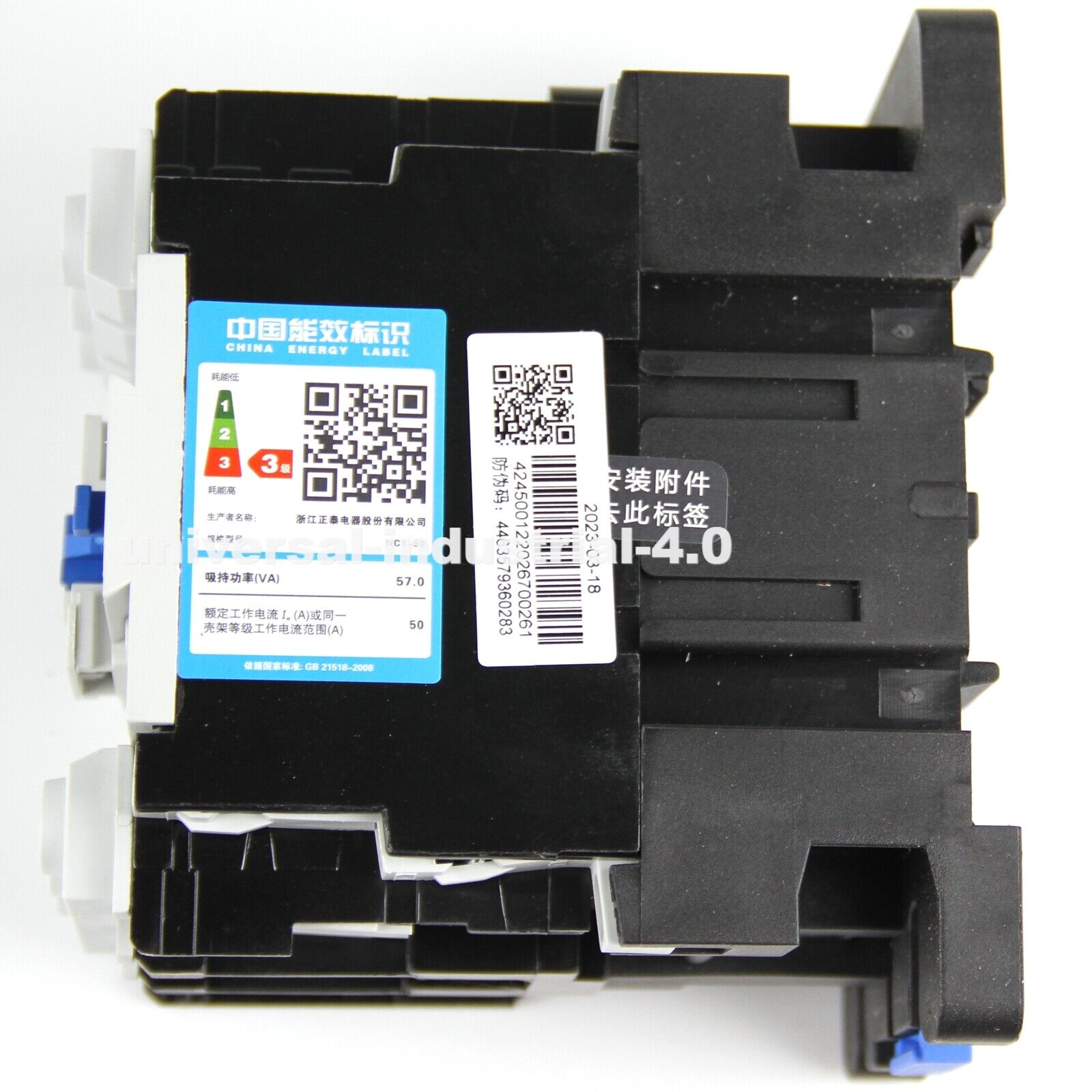 CHNT NEW NC15011 AC Contactor 220V 50Hz - CHNT