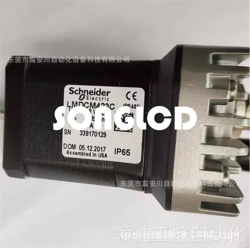 LMDCM423C High-Performance Component - KOEED