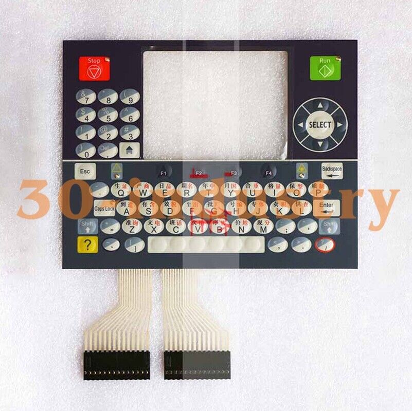 Membrane Keypad for Markem-Imaje 9010 with Protective Film - MARKEM-IMAJE