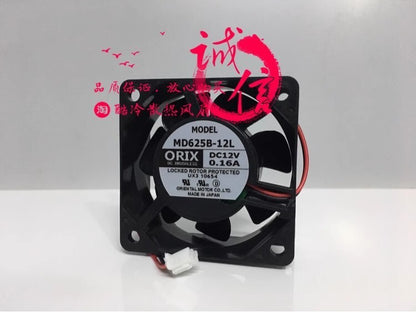 ORIX MD625B-12L 6025 DC12V 0.16A 6CM 2-Pin Inverter Cooling Fan