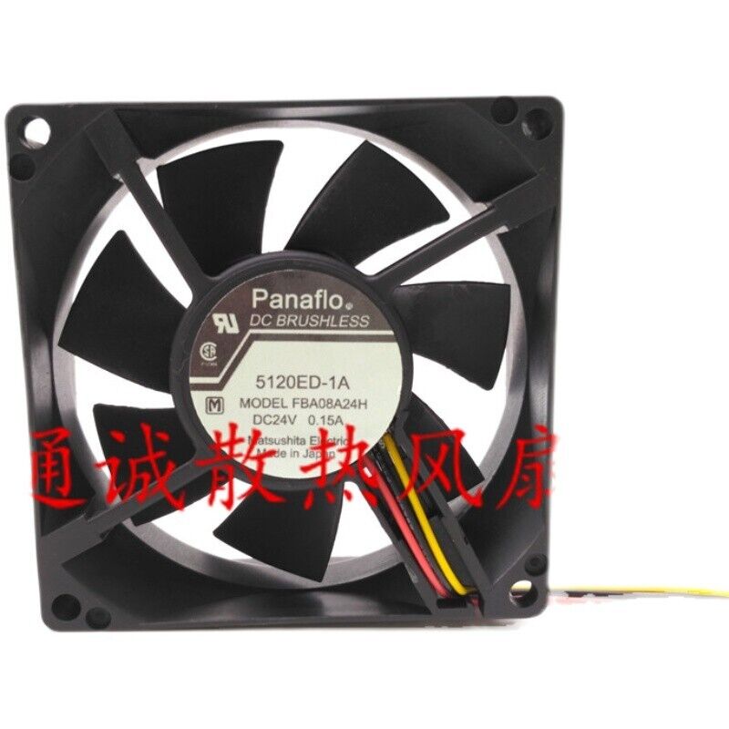 Panaflo FBA08A24H Cooling Fan - PANAFLO