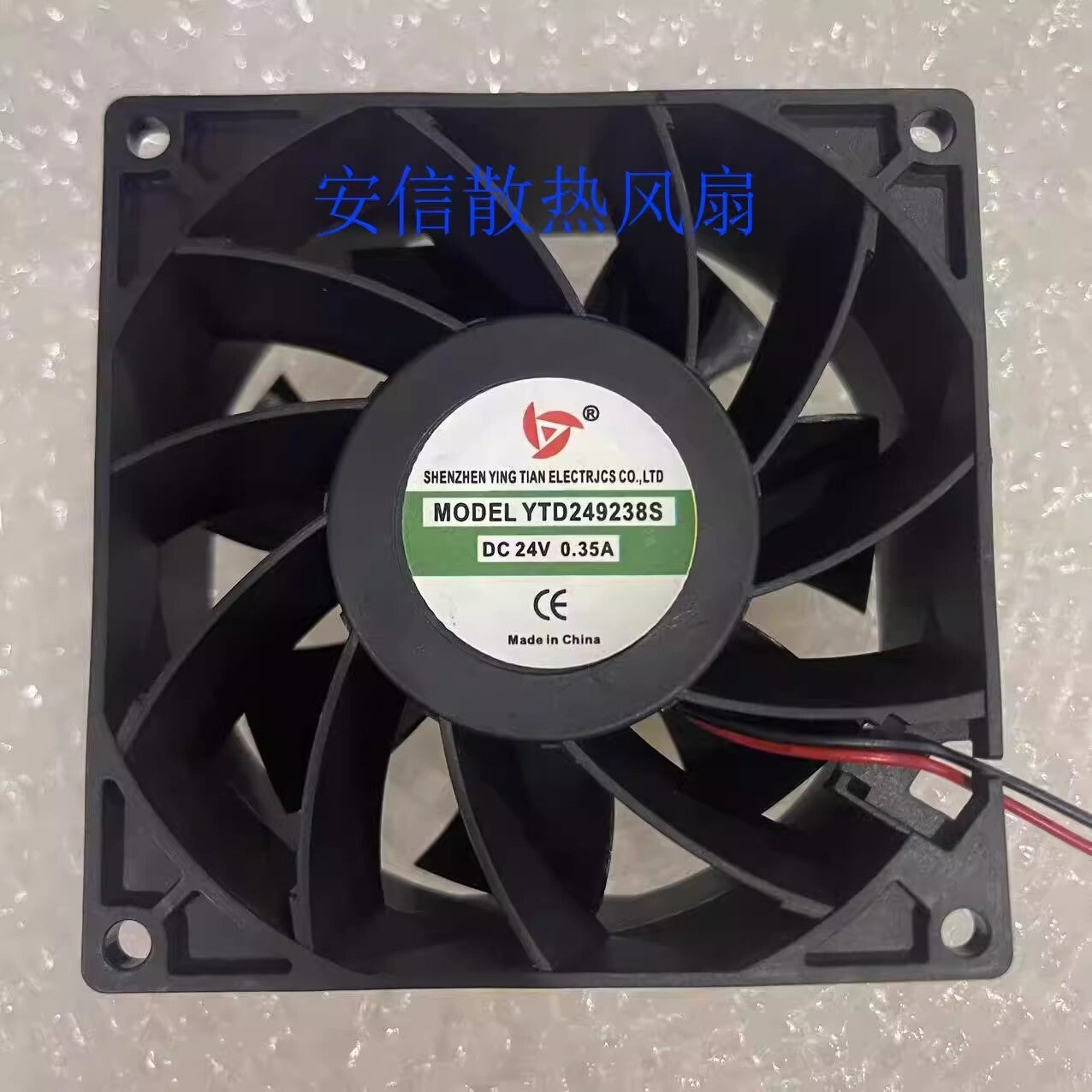 1PCS YTD249238S DC24V 0.35A 2-Wire Inverter Cooling Fan