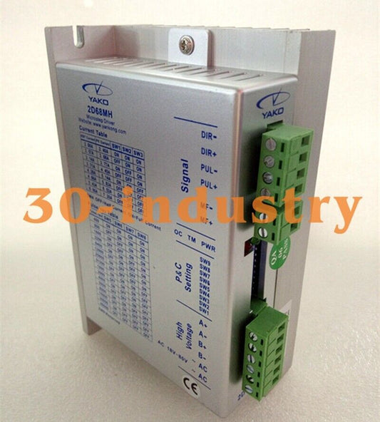 YAKO 2D68MH Microstep Driver 24V 8.5A for Stepper Motors - 1 PCS - YAKO