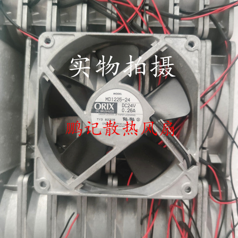 1pcs  ORIX MD1225-24 12cm 12025 24V 0.23A frequency converter metal fan