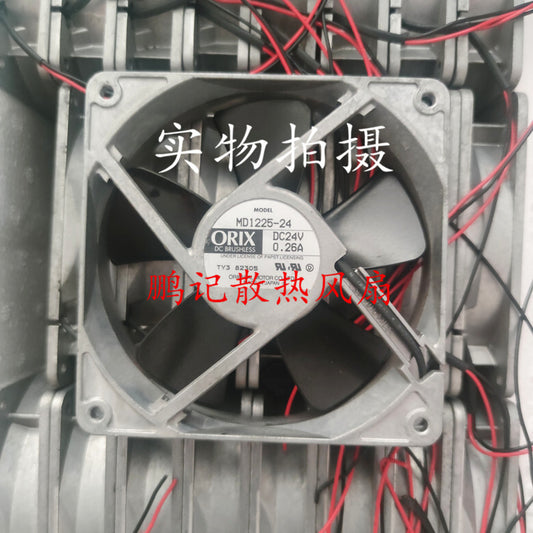 1pcs  ORIX MD1225-24 12cm 12025 24V 0.23A frequency converter metal fan