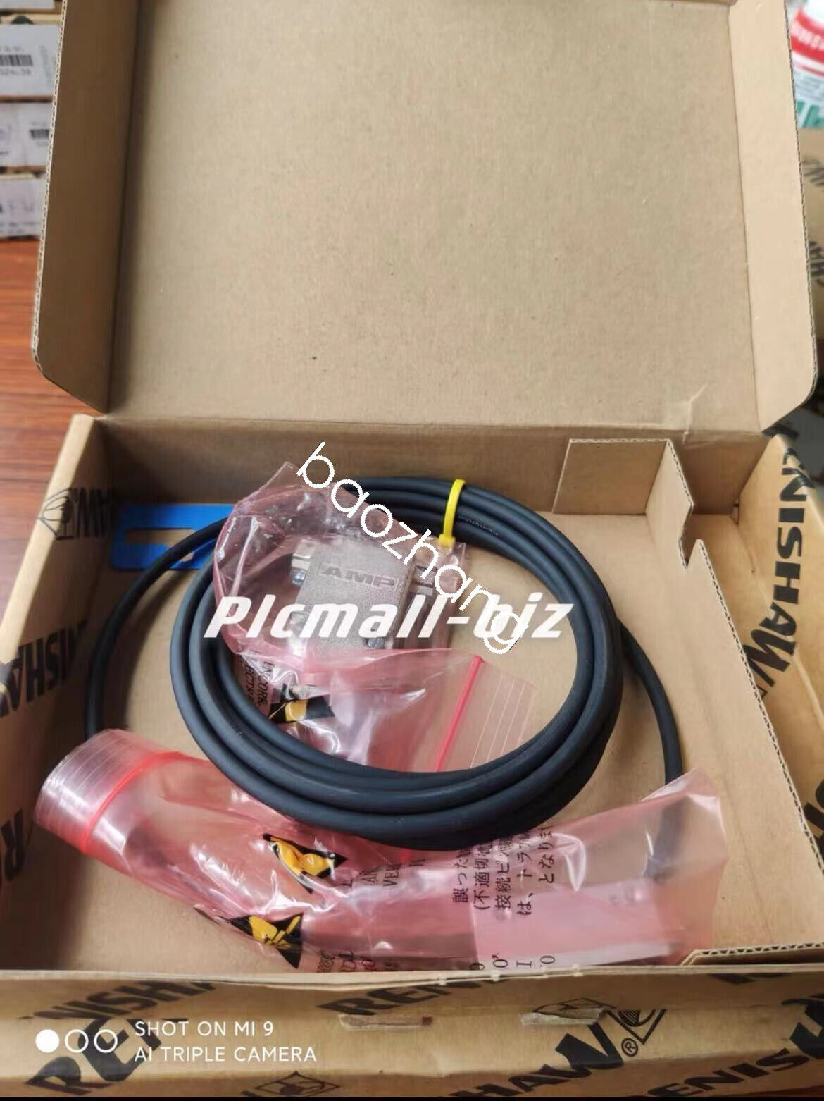 new Renishaw RGH20B30L00A readhead encoder  (/)ping