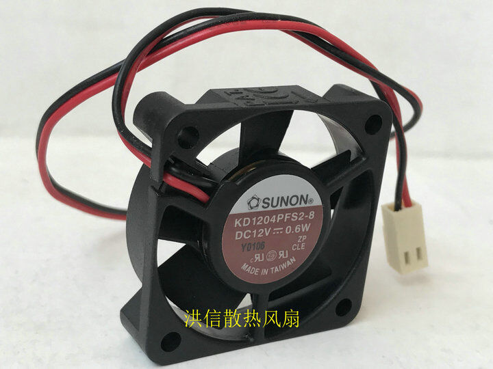 new 1 PCS Sunon FAN KD1204PFS2-8 DC12V 0.6W 4010 4CM 2 PIN