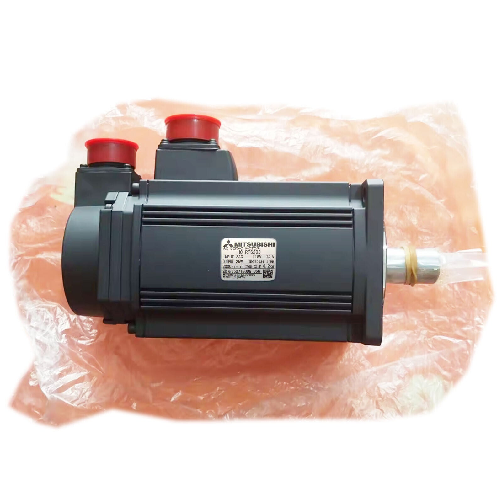 Mitsubishi HC-RFS203 AC Servo Motor - MITSUBISHI