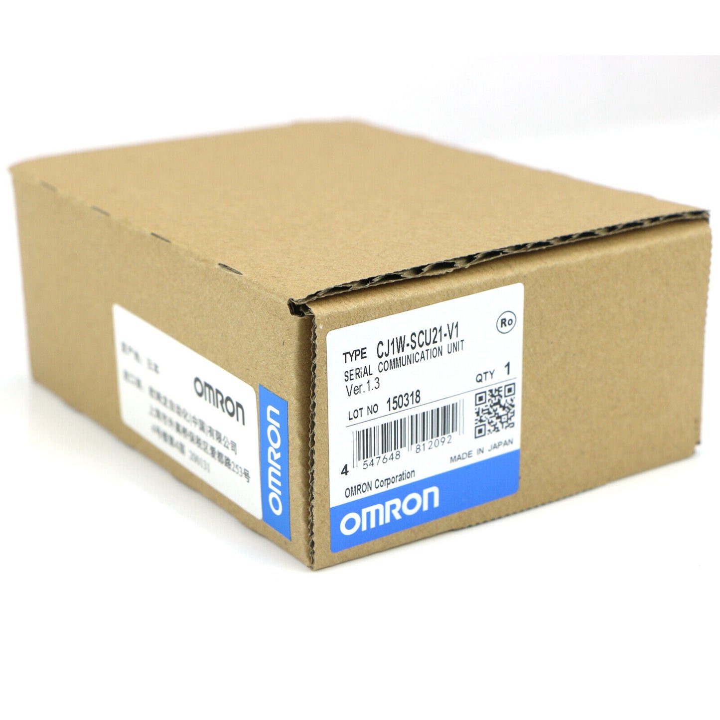 OMRON CJ1W-SCU21-V1 Serial Communication Unit | Automated Communication Module for RS-232/RS-485 - OMRON